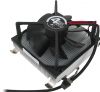 Arctic Cooling "Super Silent 4 Ultra TC", up to 4 GHz